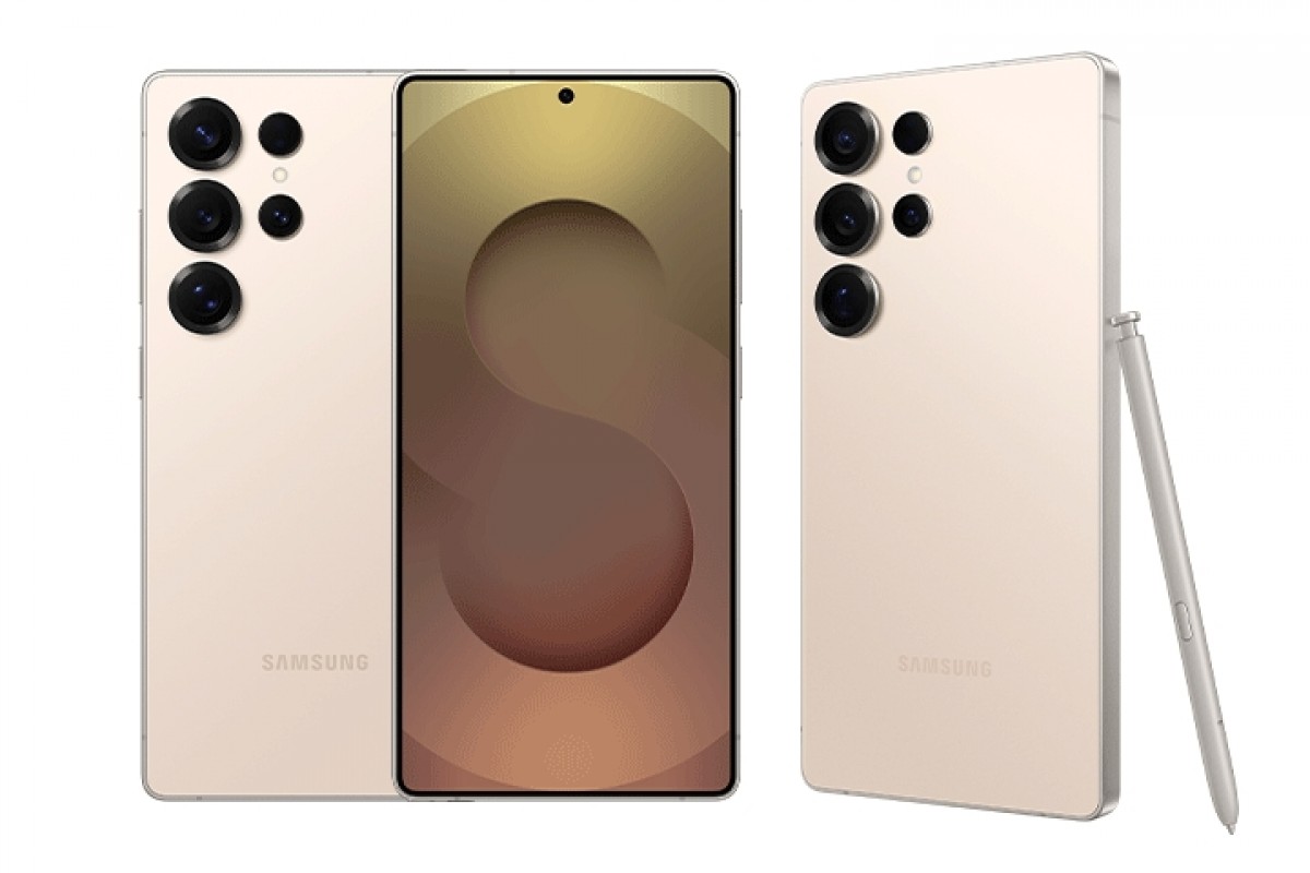 삼성 갤럭시 S26 울트라 온라인 전용 컬러 공개