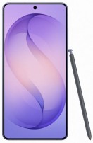 삼성 갤럭시 S26 울트라 온라인 전용 컬러 공개