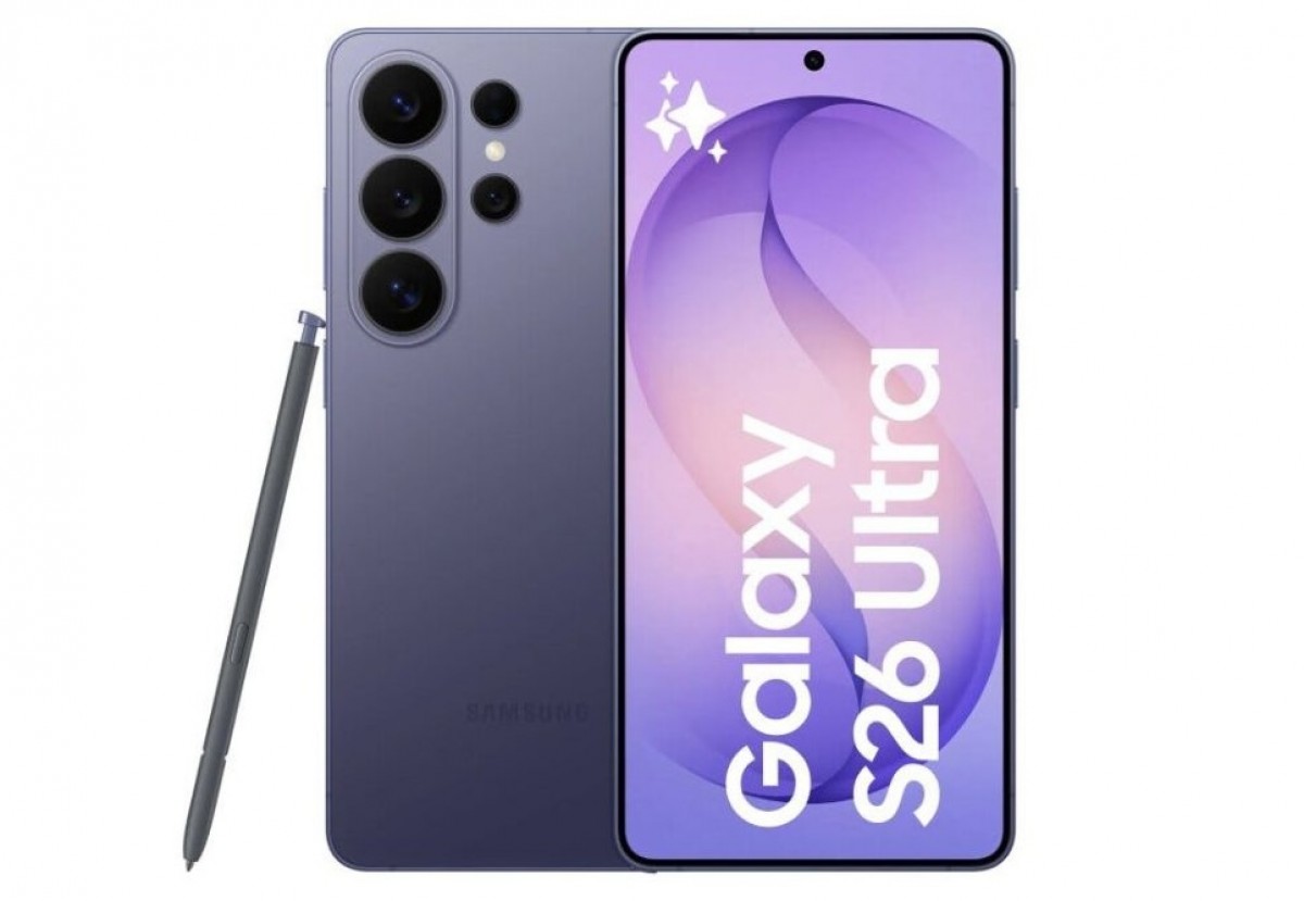 삼성 갤럭시 S26 울트라, 새로운 카메라 센서 탑재