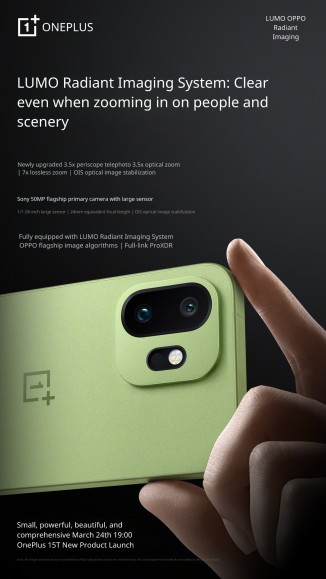 원플러스 15T 카메라, 출시 전 정보 공개