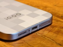 아이큐 15R 체험 리뷰