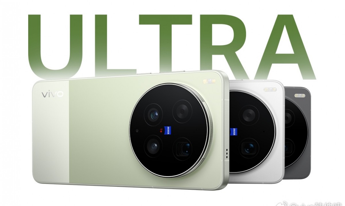 비보 X300 울트라 주요 사양 공개