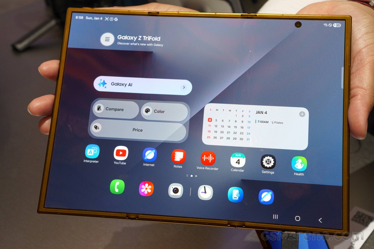 삼성 갤럭시 Z 트라이폴드 마지막 구매 기회