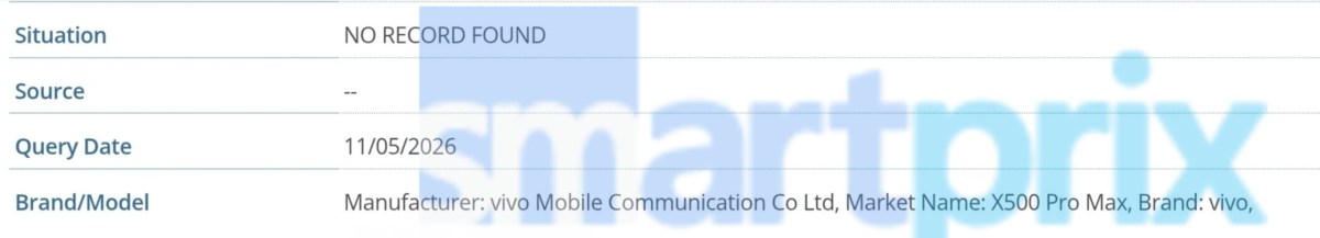 비보 X500 라인업 네 번째 모델 유출 이미지 1