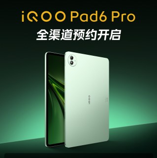 iQOO 15T 출시일 및 주요 사양 공개 이미지 5