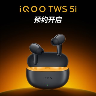 iQOO 15T 출시일 및 주요 사양 공개 이미지 6