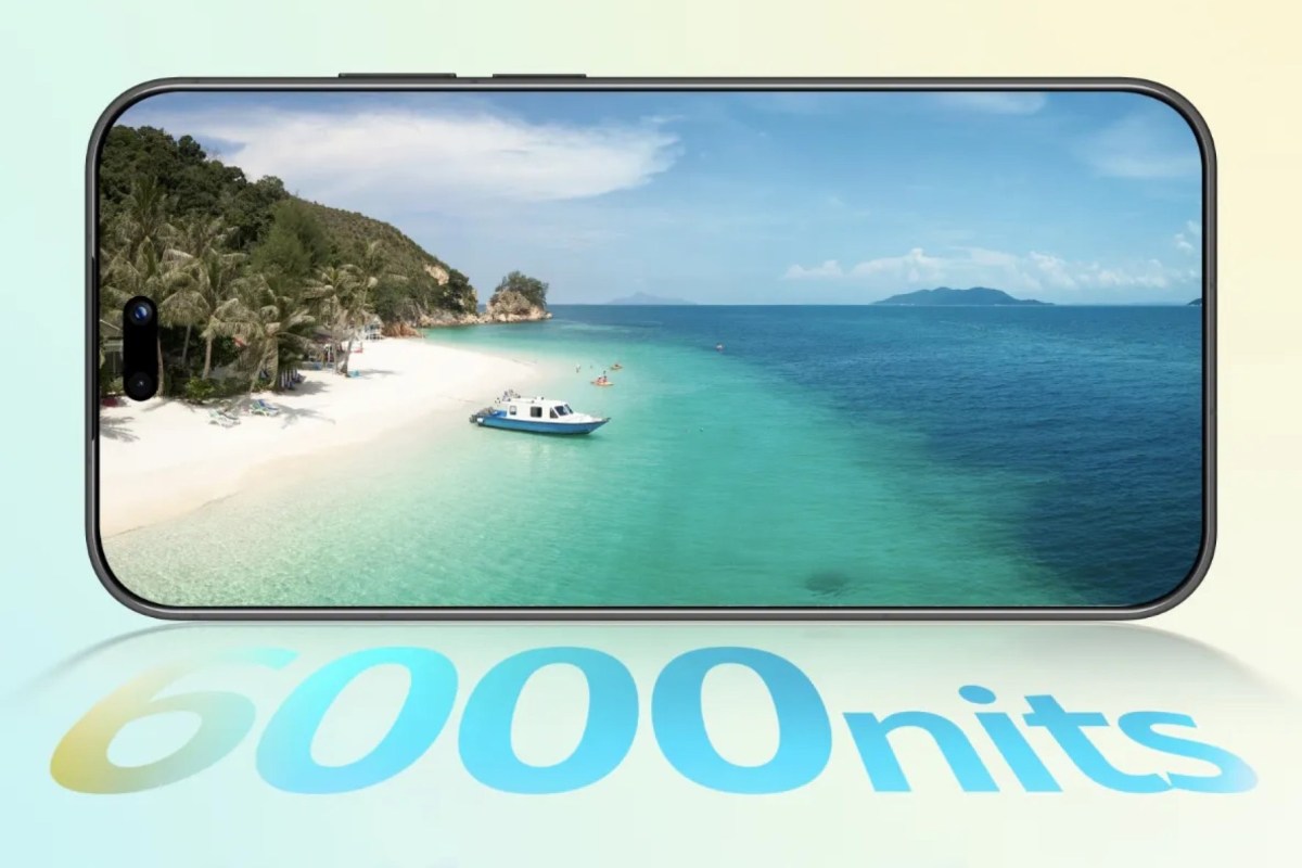 화웨이 노바 16 울트라 출시…200MP 메인 카메라·7,000mAh 배터리 탑재 이미지 3
