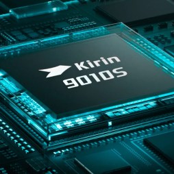 화웨이 노바 16 울트라 출시…200MP 메인 카메라·7,000mAh 배터리 탑재 이미지 4