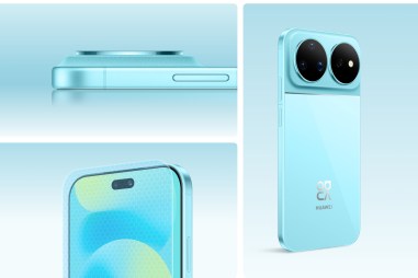 화웨이 노바 16 울트라 출시…200MP 메인 카메라·7,000mAh 배터리 탑재 이미지 5