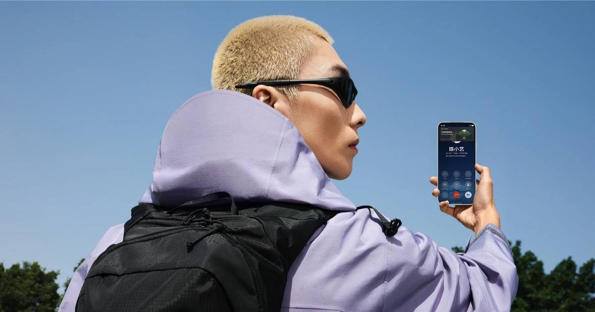 화웨이 노바 16z 위성 메시징 지원…사양은 노바 15와 유사 이미지 3