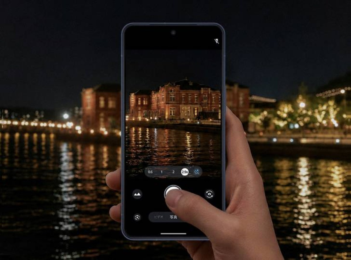 샤프 아쿠오스 R11, 38.5MP 망원 카메라·스냅드래곤 8s Gen 4 탑재 이미지 4