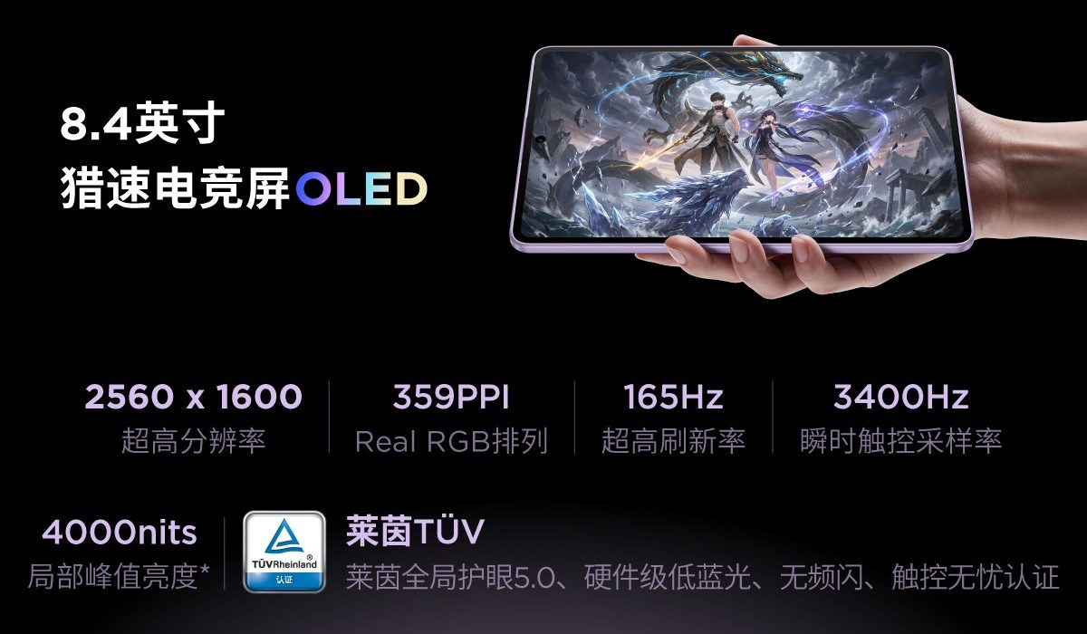 레노버 리전 Y700 AI 공개, 스냅드래곤 8 엘리트 5세대와 듀얼 USB-C 탑재 대표 이미지